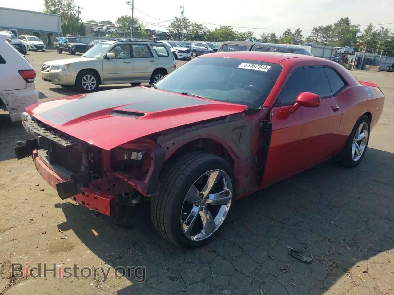 Photo 2C3CDZAT9FH724065 - DODGE CHALLENGER 2015