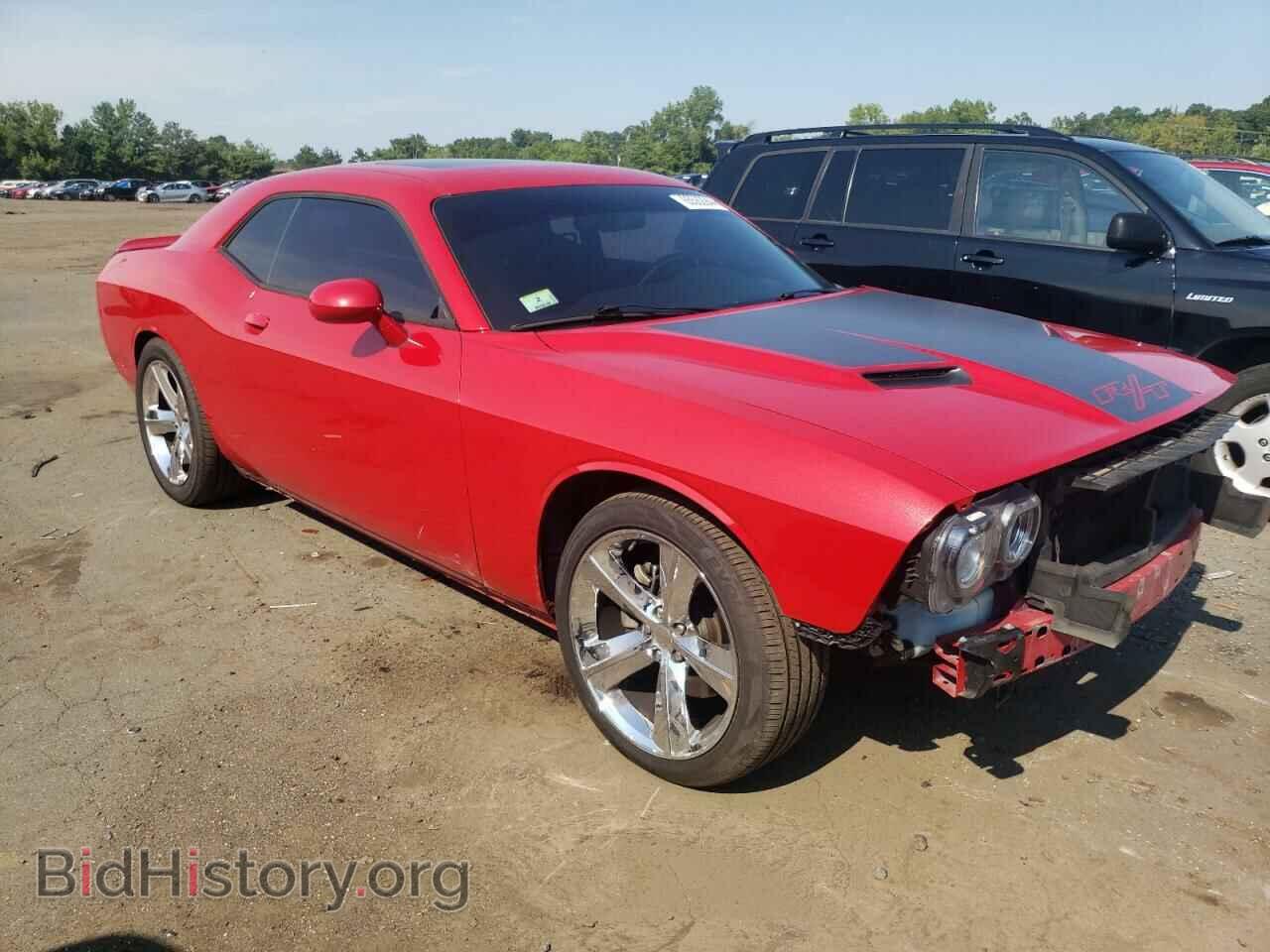 2015 DODGE CHALLENGER - VIN: 2C3CDZAT9FH724065 - Photo 4