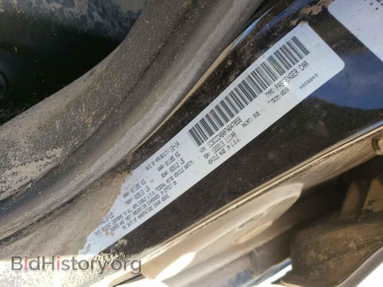 2015 CHRYSLER 200 - VIN: 1C3CCCAB0FN647858 - Фото 10