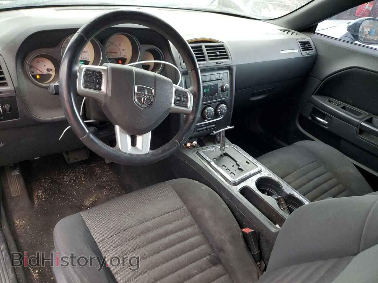 2012 DODGE CHALLENGER - VIN: 2C3CDYAG4CH167557 - Photo 8