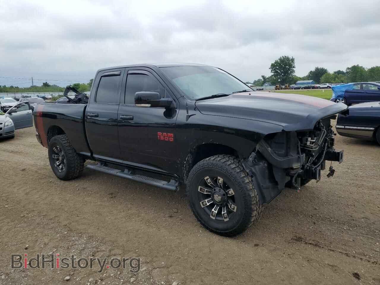 2014 RAM 1500 - VIN: 1C6RR7HT0ES289128 - Фото 4