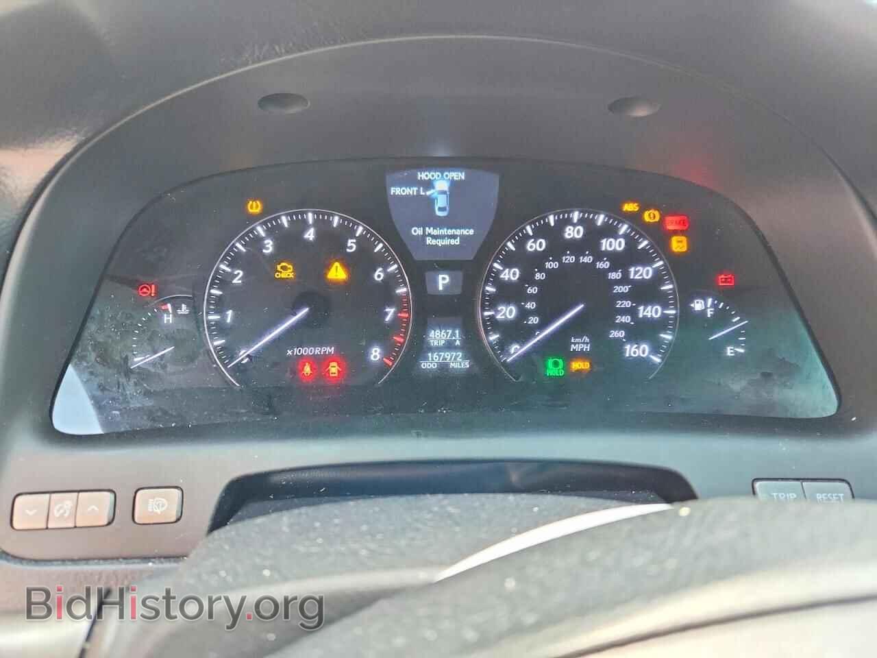2011 LEXUS LS460 - VIN: JTHBL5EF7B5102247 - Photo 9