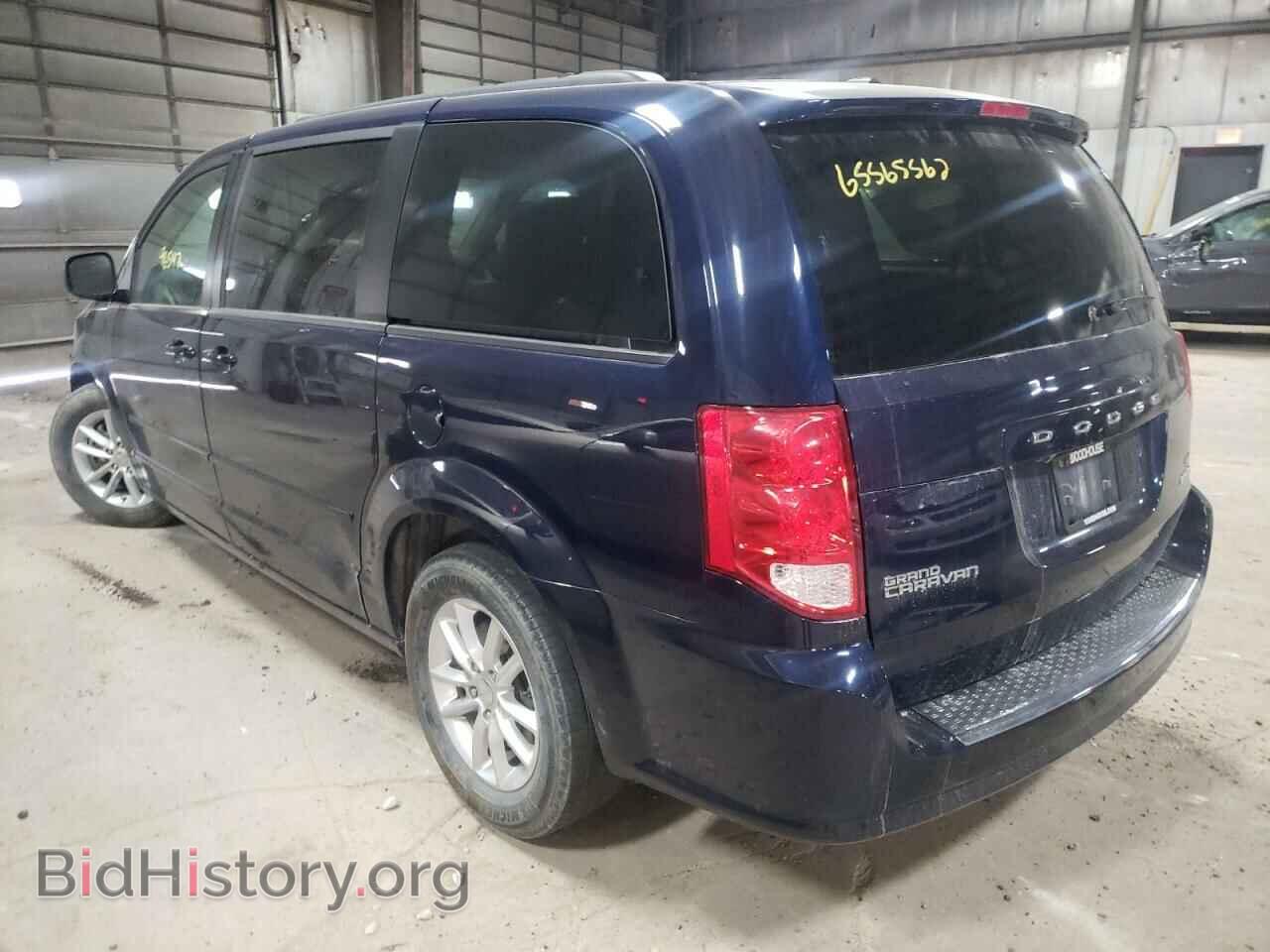 2015 DODGE CARAVAN - VIN: 2C4RDGCG5FR543503 - Фото 3