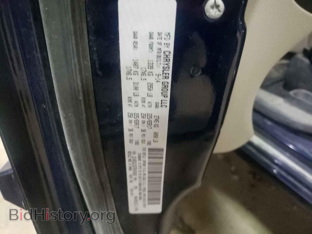 2015 DODGE CARAVAN - VIN: 2C4RDGCG5FR543503 - Фото 10