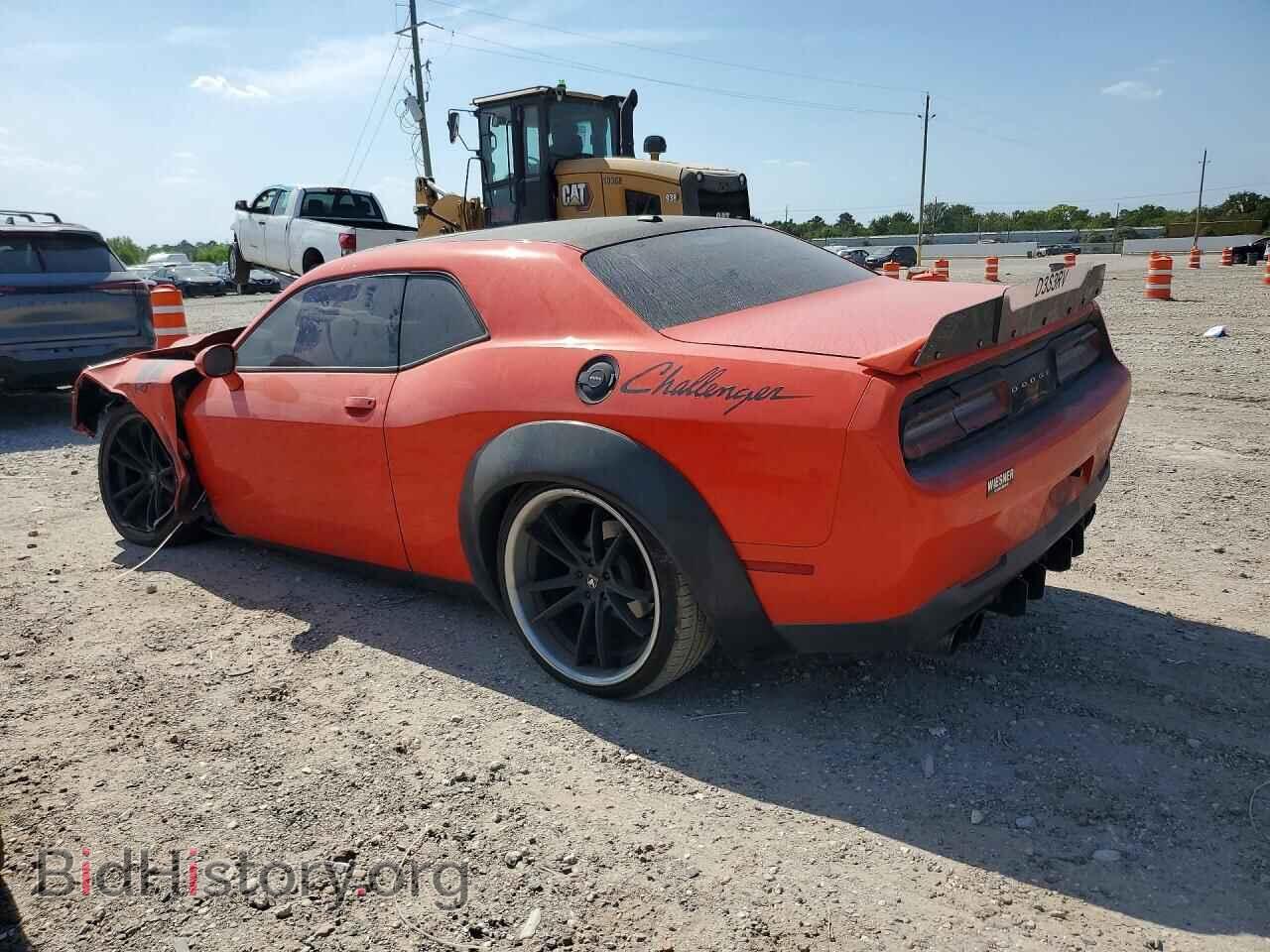 2017 DODGE CHALLENGER - VIN: 2C3CDZBT7HH550210 - Photo 2