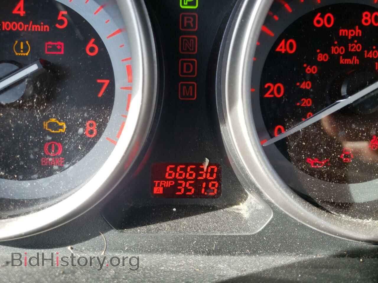 2012 MAZDA CX-9 - VIN: JM3TB2CV2C0344077 - Фото 8