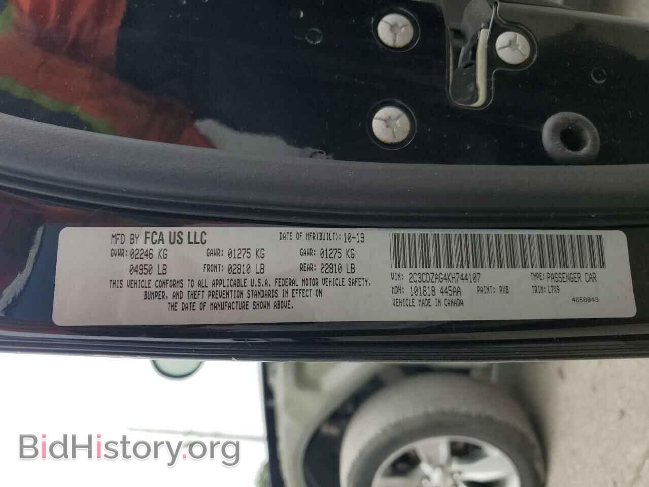 2019 DODGE CHALLENGER - VIN: 2C3CDZAG4KH744107 - Фото 12