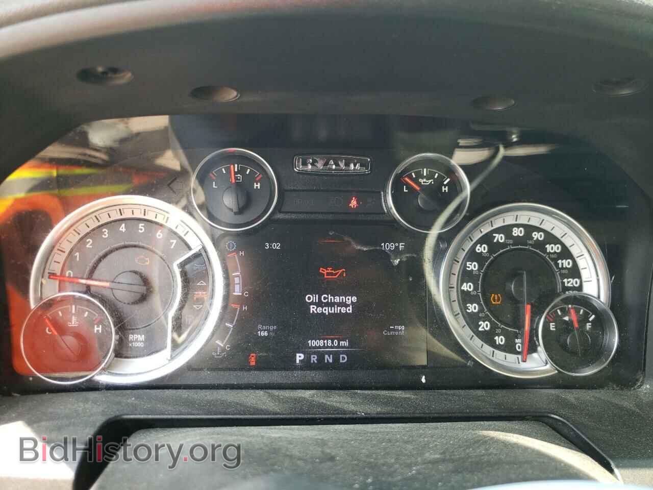 2017 RAM 1500 - VIN: 1C6RR6GT7HS676565 - Фото 9