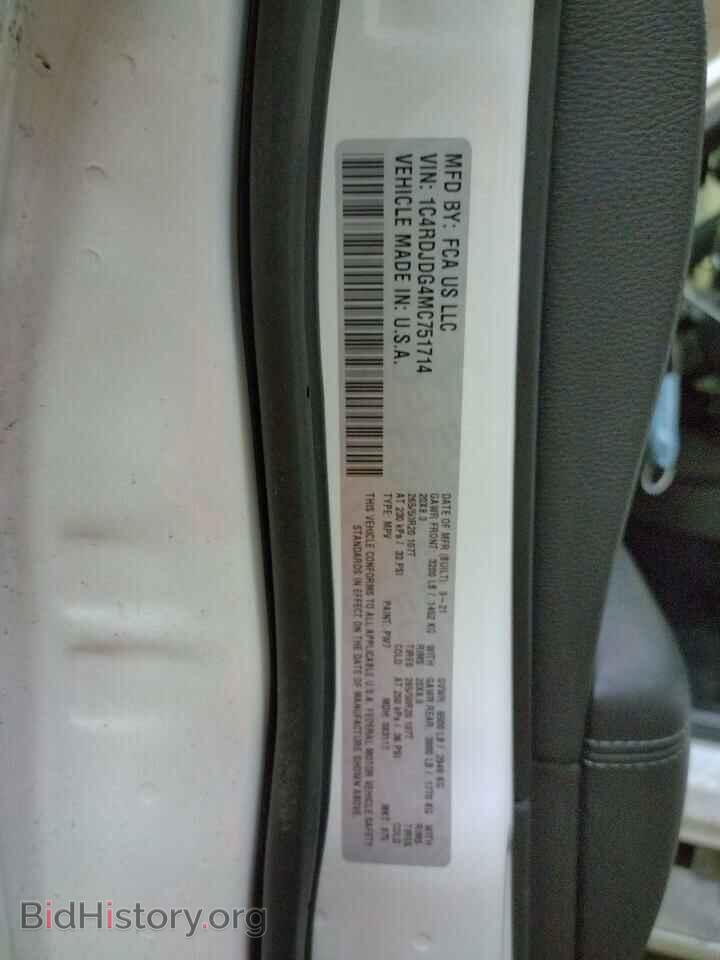 2021 DODGE DURANGO - VIN: 1C4RDJDG4MC751714 - Фото 10