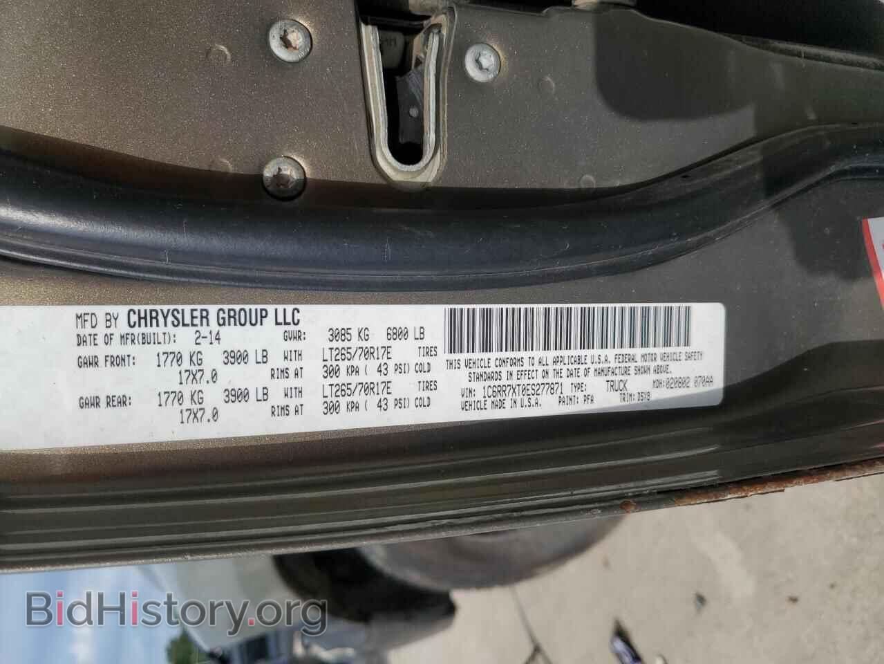 2014 RAM 1500 - VIN: 1C6RR7XT0ES277871 - Фото 13