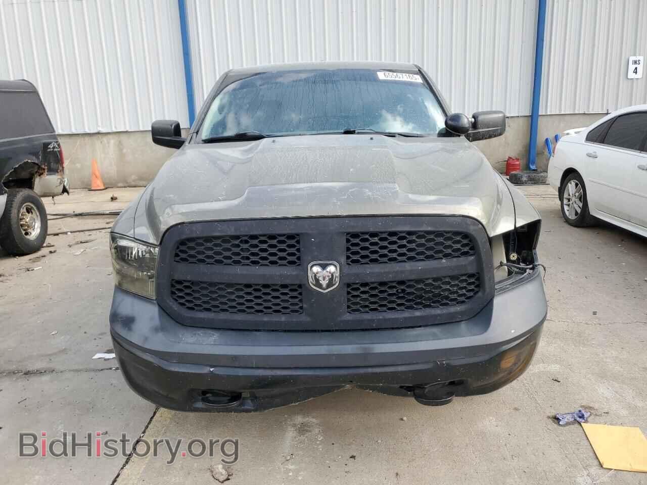 2014 RAM 1500 - VIN: 1C6RR7XT0ES277871 - Фото 5