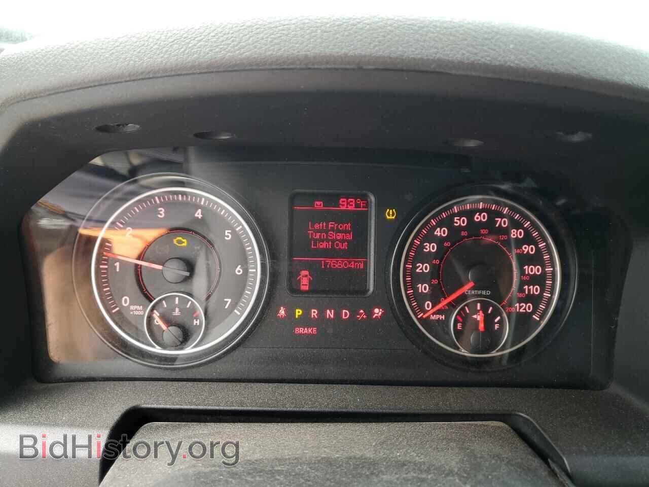 2014 RAM 1500 - VIN: 1C6RR7XT0ES277871 - Фото 9
