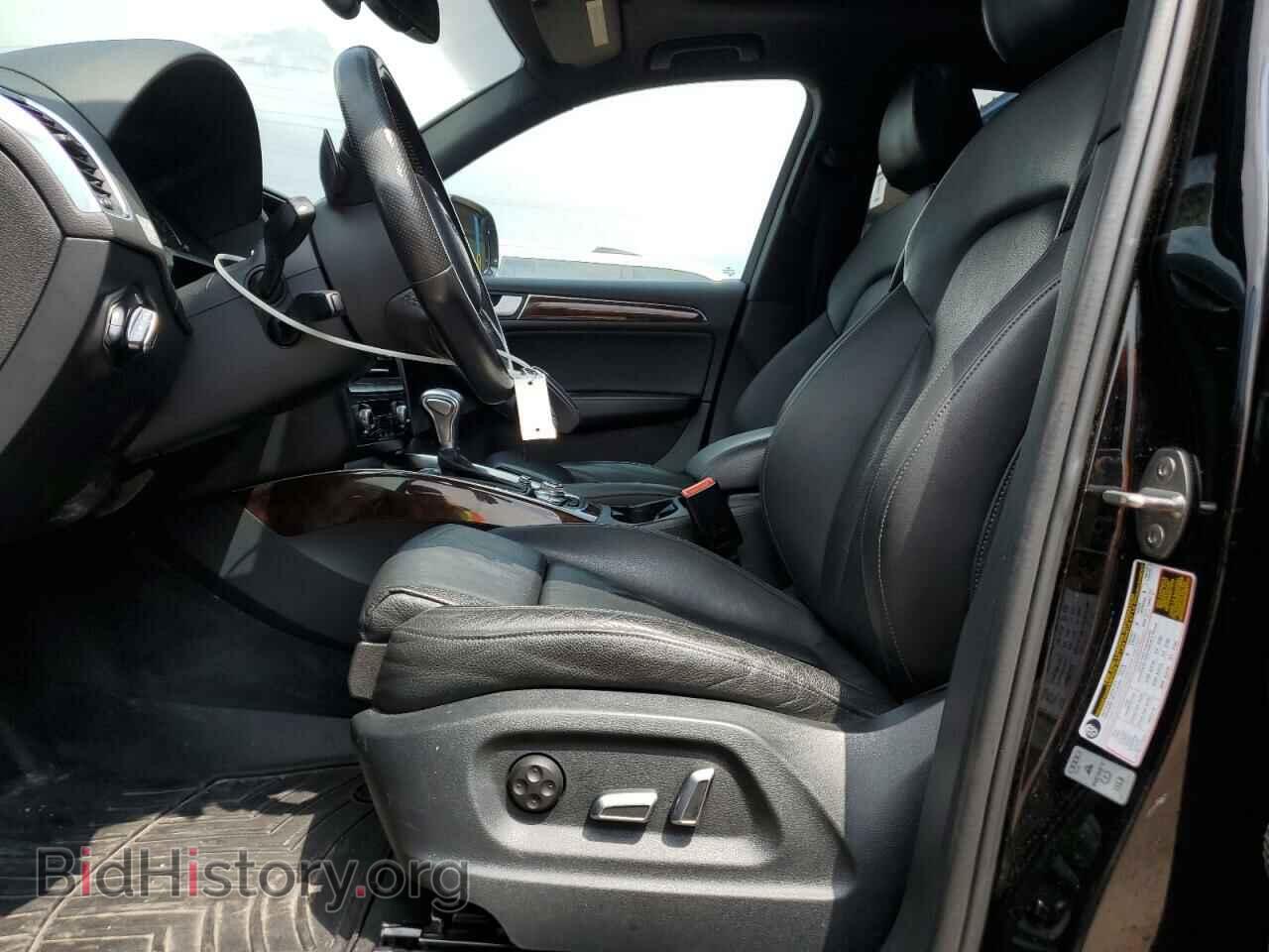 2015 AUDI Q5 - VIN: WA1DMAFP3FA044894 - Фото 7