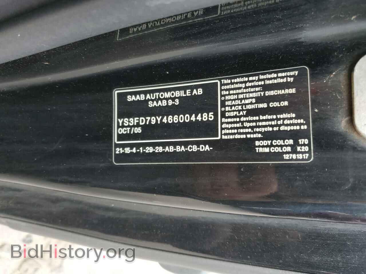 2006 SAAB 9 3 - VIN: YS3FD79Y466004485 - Фото 12