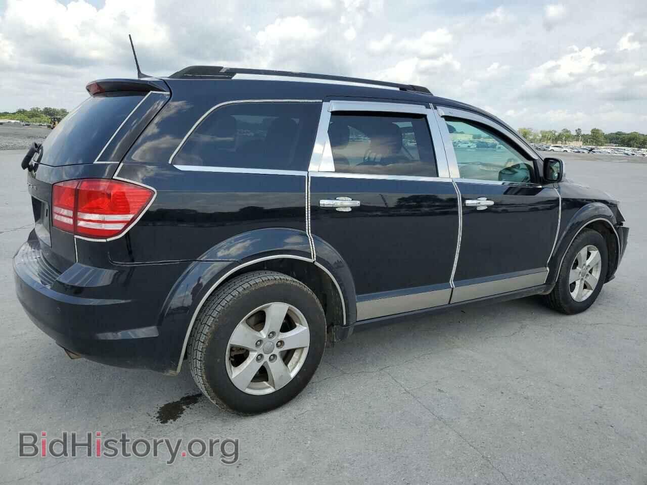 2020 DODGE JOURNEY - VIN: 3C4PDCAB3LT220695 - Фото 3