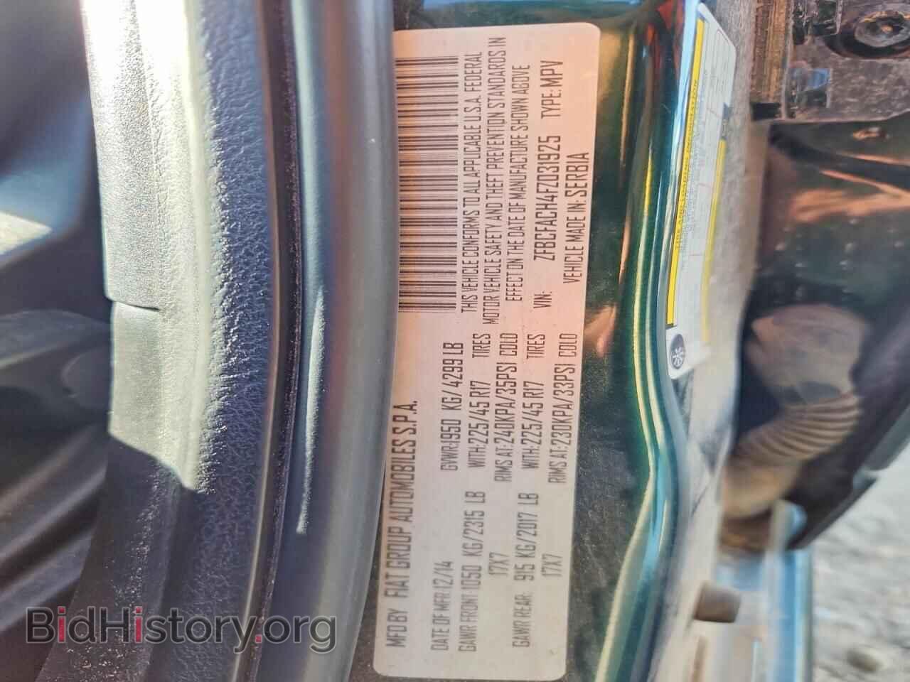 2015 FIAT 500 - VIN: ZFBCFACH4FZ031925 - Photo 12