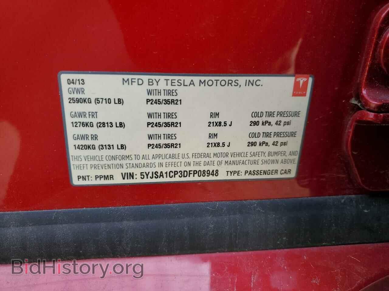 2013 TESLA MODEL S - VIN: 5YJSA1CP3DFP08948 - Photo 12
