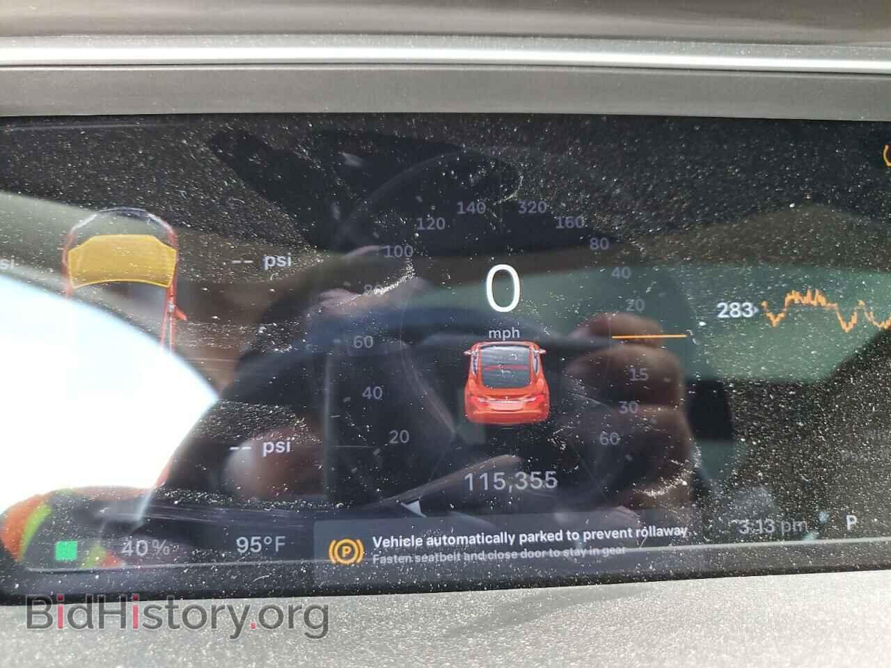 2013 TESLA MODEL S - VIN: 5YJSA1CP3DFP08948 - Photo 9