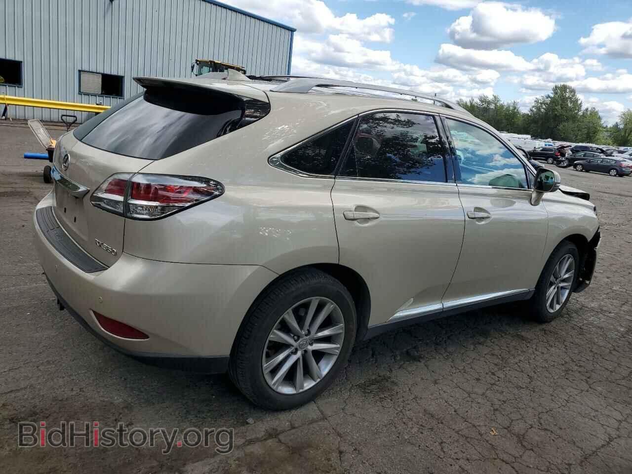 2015 LEXUS RX350 - VIN: 2T2ZK1BA3FC173664 - Фото 3