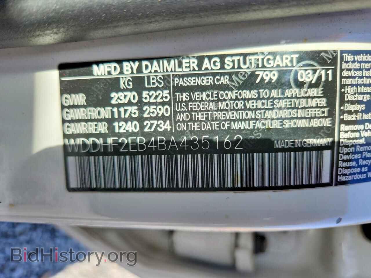 2011 MERCEDES-BENZ E-CLASS - VIN: WDDHF2EB4BA435162 - Photo 12