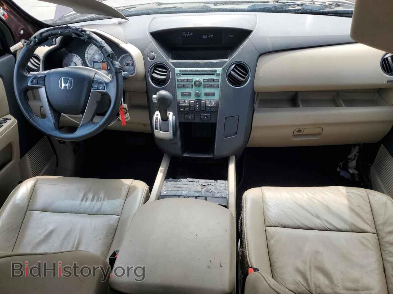 2011 HONDA PILOT - VIN: 5FNYF3H51BB022676 - Фото 8