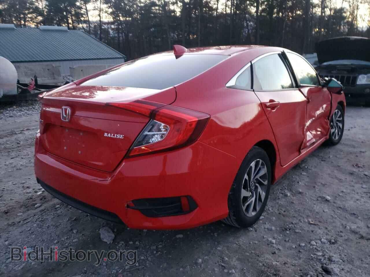 2017 HONDA CIVIC - VIN: 2HGFC2F74HH504674 - Фото 4