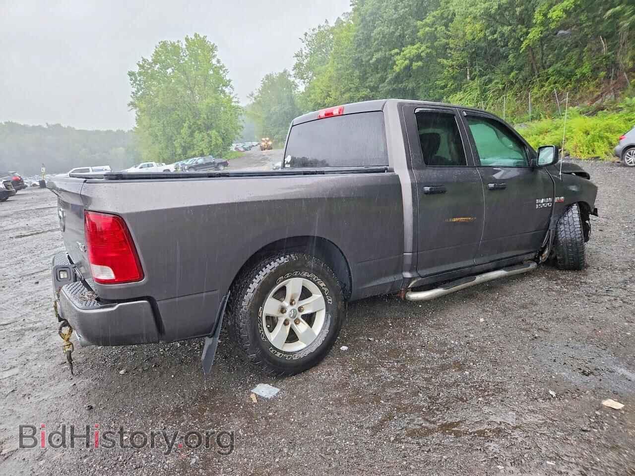 2017 RAM 1500 - VIN: 1C6RR7FT3HS794958 - Photo 3