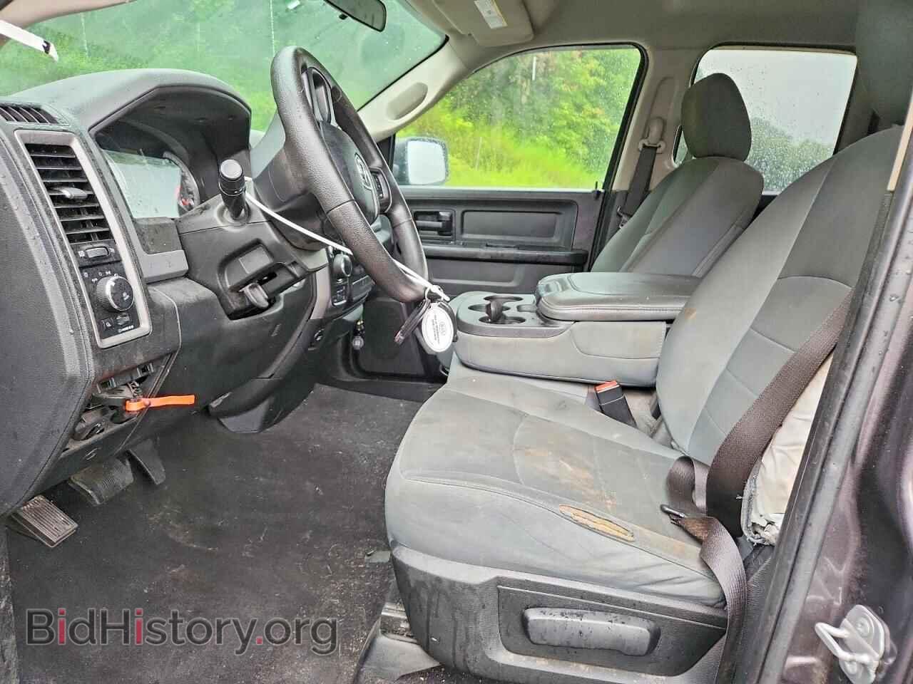 2017 RAM 1500 - VIN: 1C6RR7FT3HS794958 - Photo 7