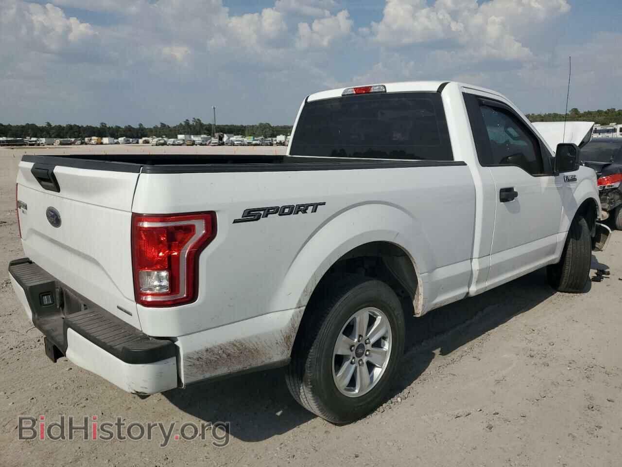 2016 FORD All Models - VIN: 1FTMF1C80GKD52257 - Фото 3