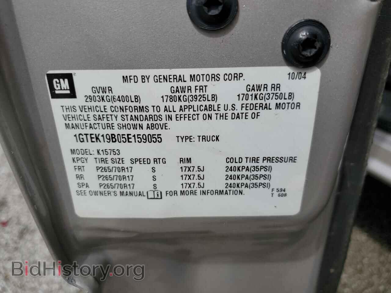 2005 GMC SIERRA - VIN: 1GTEK19B05E159055 - Фото 12