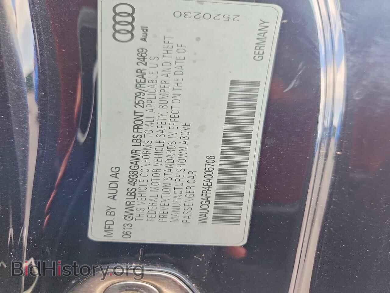 2014 AUDI S5/RS5 - VIN: WAUCGAFR4EA005706 - Photo 12