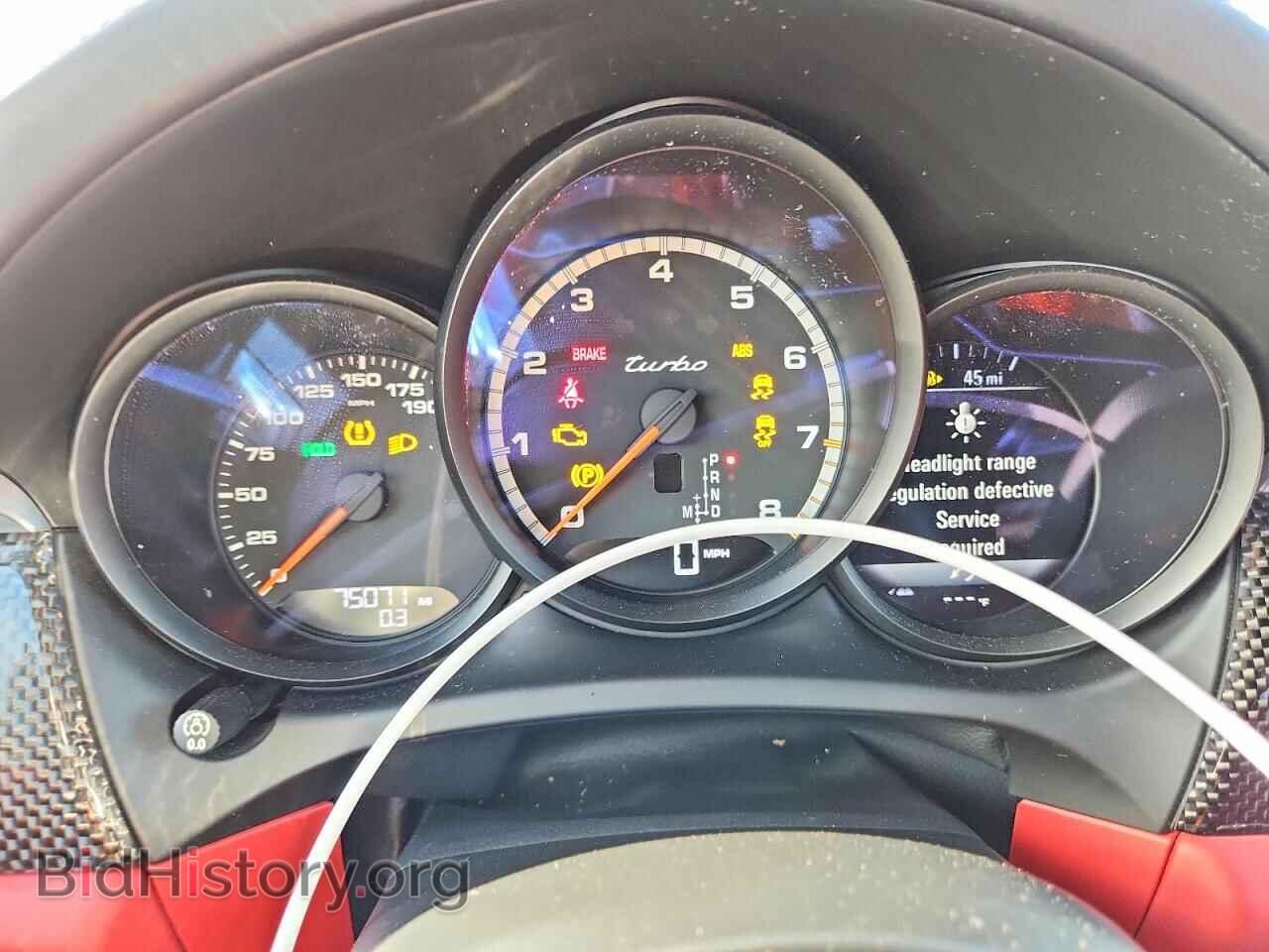 2018 PORSCHE MACAN - VIN: WP1AF2A59JLB70445 - Photo 9