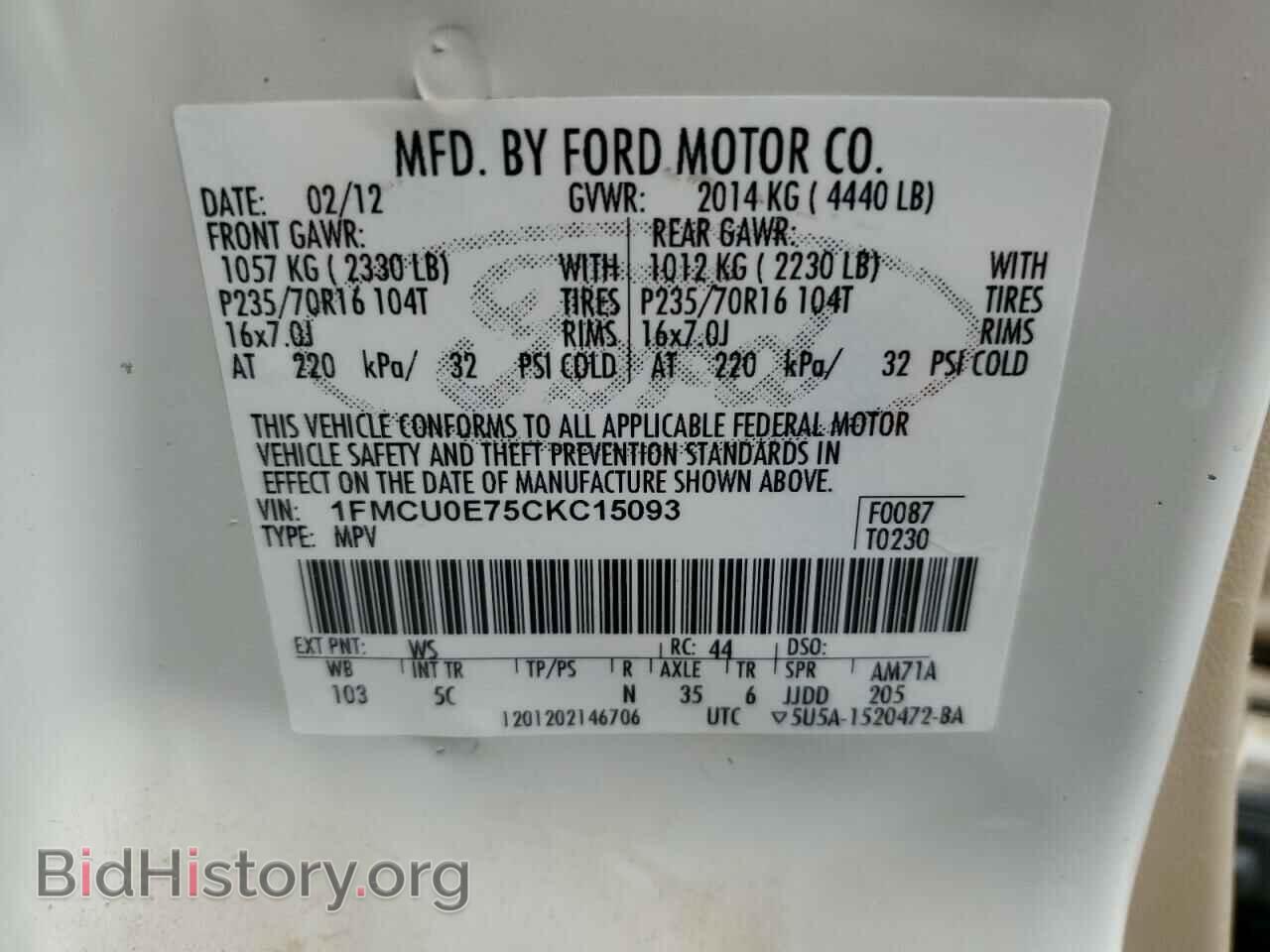 2012 FORD ESCAPE - VIN: 1FMCU0E75CKC15093 - Фото 14
