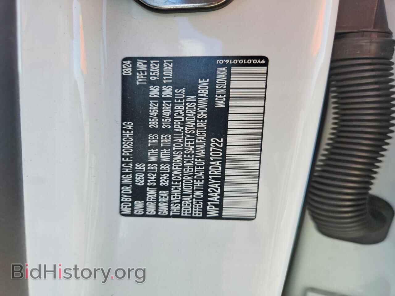 2024 PORSCHE CAYENNE - VIN: WP1AA2AY1RDA10722 - Photo 13