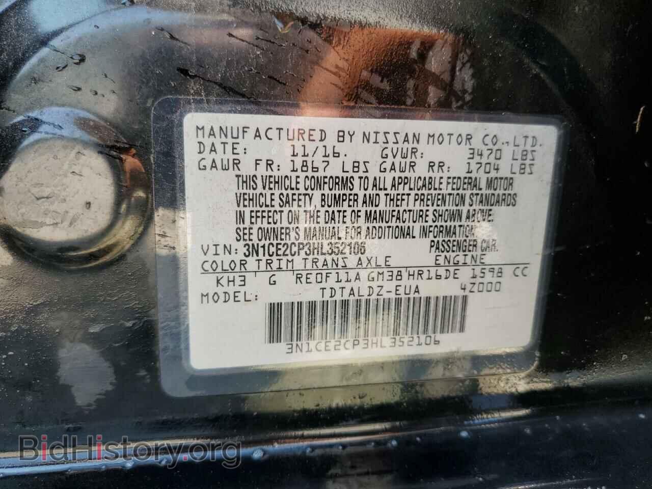 2017 NISSAN VERSA - VIN: 3N1CE2CP3HL352106 - Фото 13