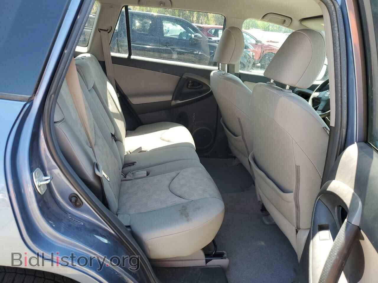 2012 TOYOTA RAV4 - VIN: 2T3BF4DV1CW267300 - Фото 11