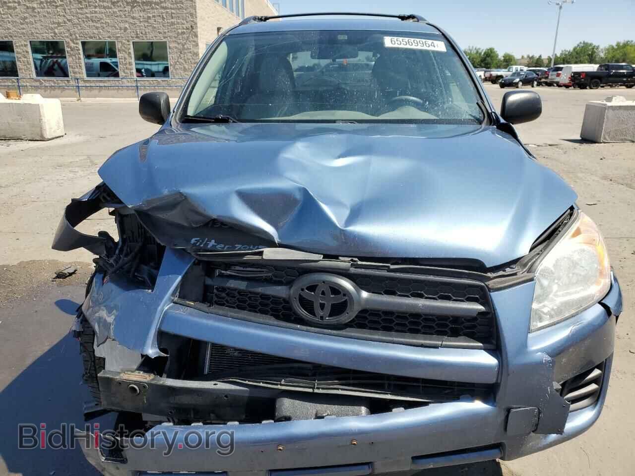 2012 TOYOTA RAV4 - VIN: 2T3BF4DV1CW267300 - Фото 5