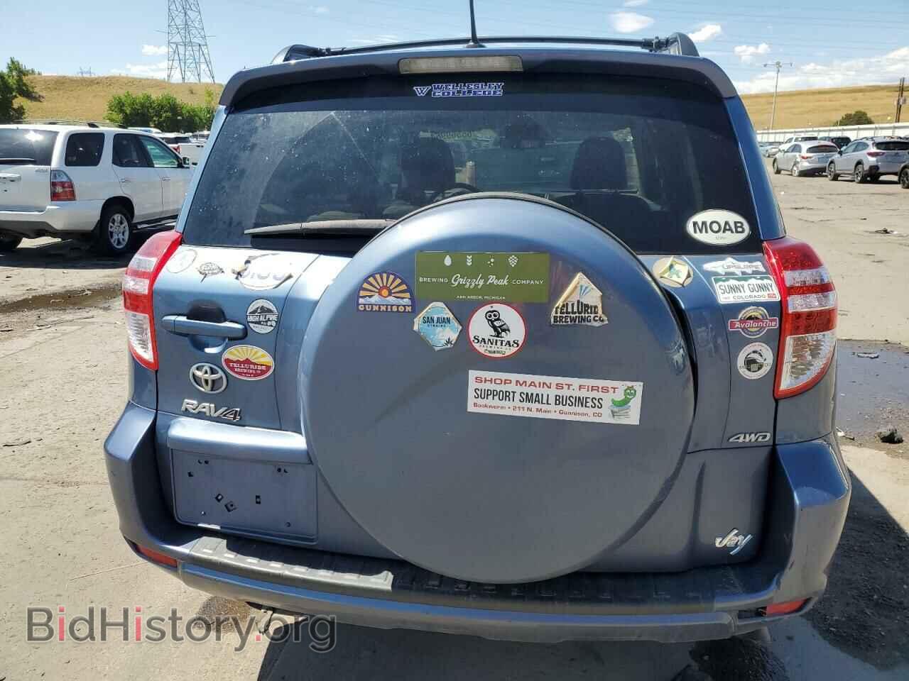 2012 TOYOTA RAV4 - VIN: 2T3BF4DV1CW267300 - Фото 6