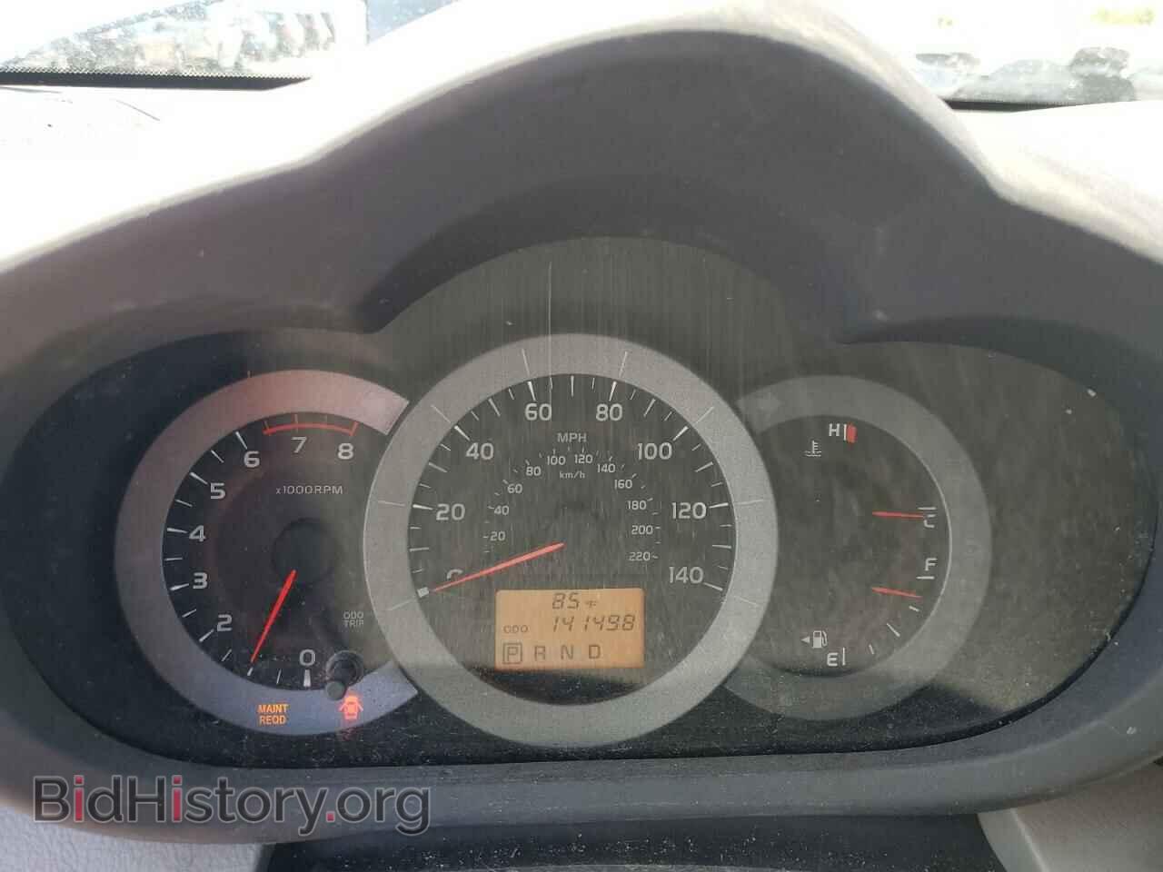 2012 TOYOTA RAV4 - VIN: 2T3BF4DV1CW267300 - Фото 9