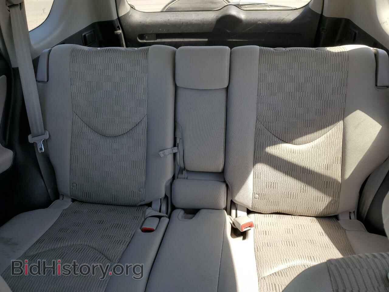 2012 TOYOTA RAV4 - VIN: 2T3BF4DV1CW267300 - Фото 10