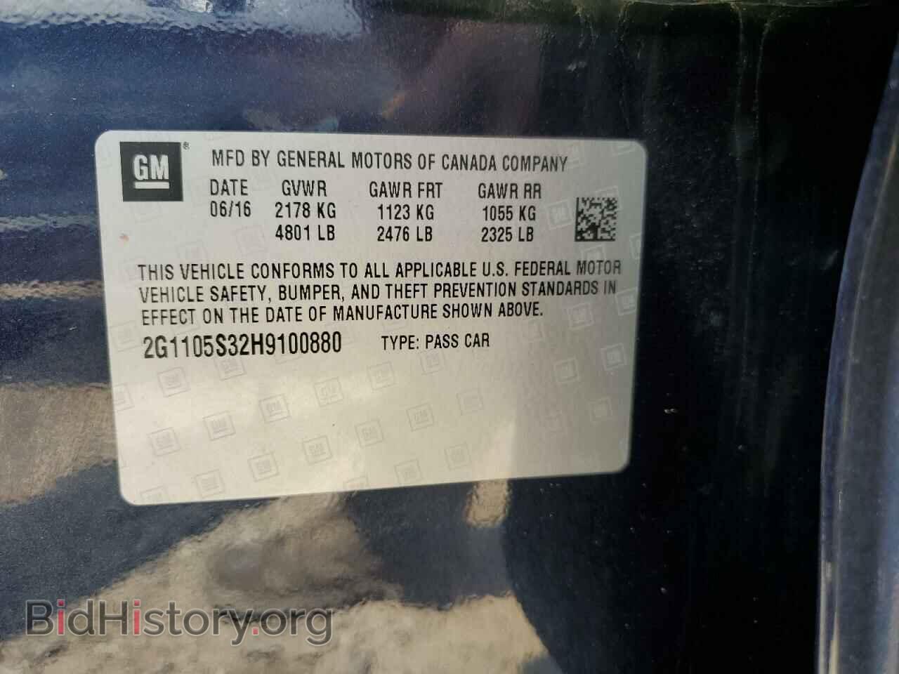 2017 CHEVROLET IMPALA - VIN: 2G1105S32H9100880 - Фото 12