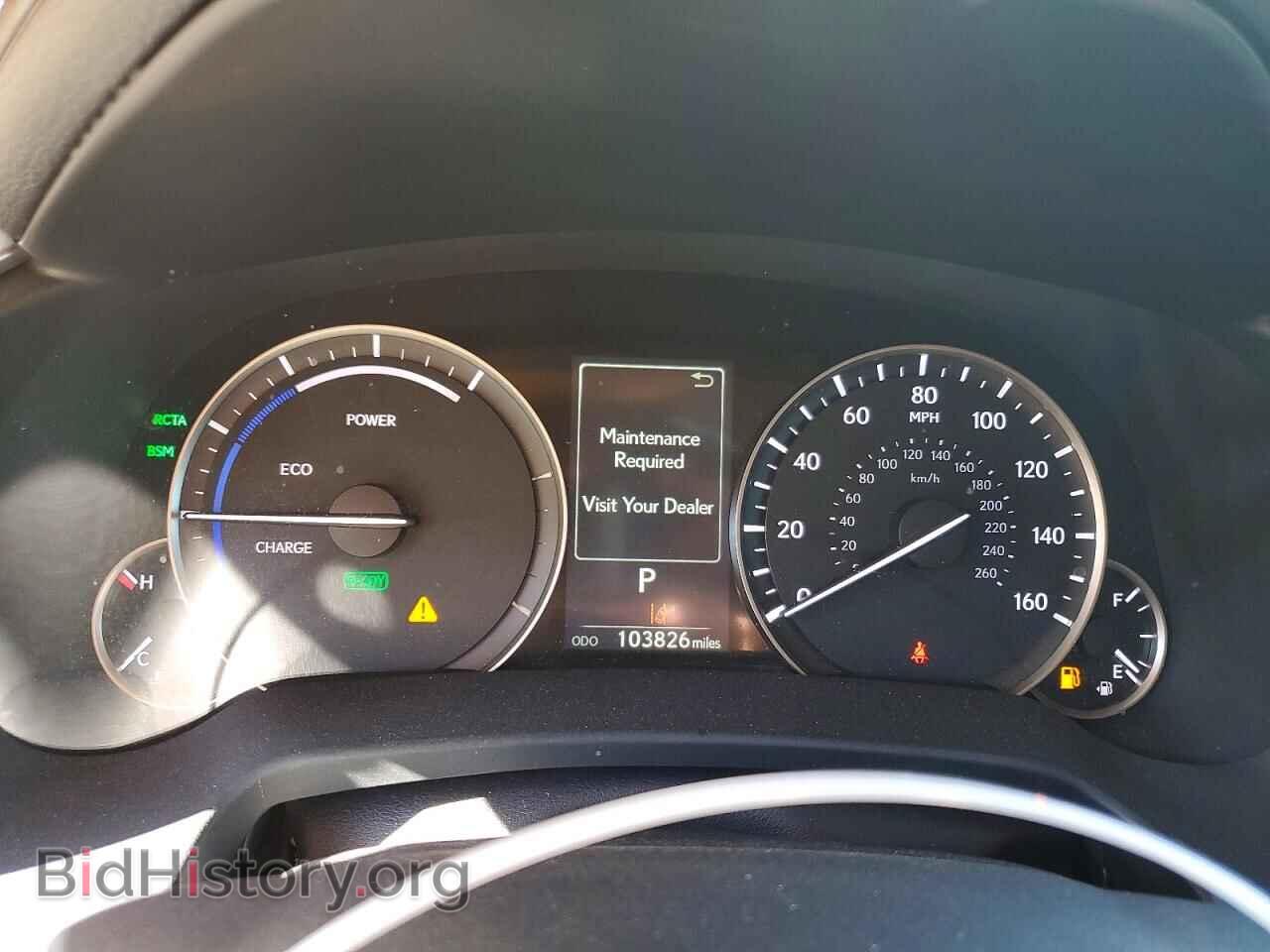 2016 LEXUS RX450 - VIN: 2T2BGMCA6GC008342 - Photo 9