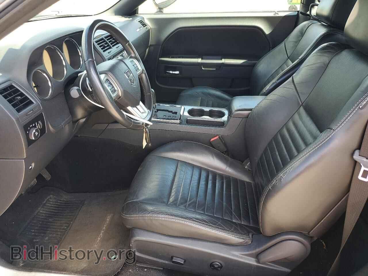 2013 DODGE CHALLENGER - VIN: 2C3CDYAG0DH573918 - Photo 7