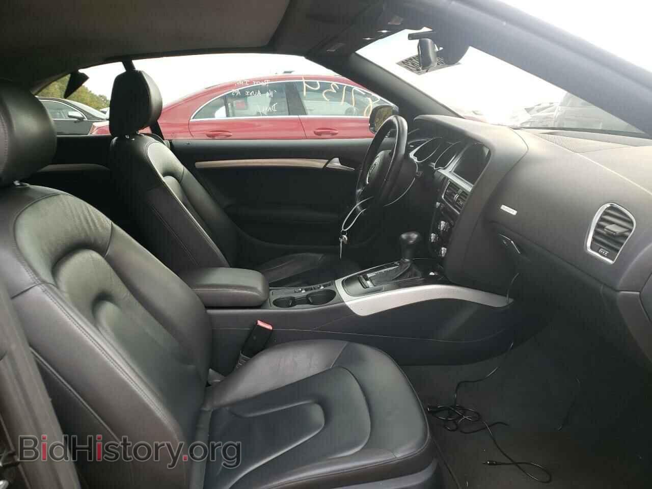 2016 AUDI A5 - VIN: WAUD2AFHXGN000919 - Фото 5