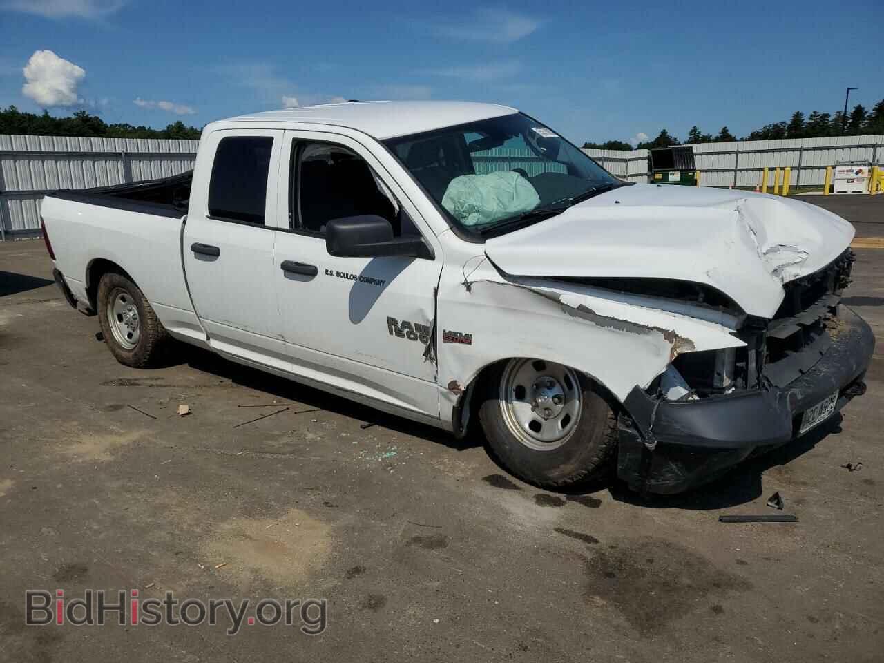 2017 RAM 1500 - VIN: 1C6RR7FT1HS828671 - Фото 4