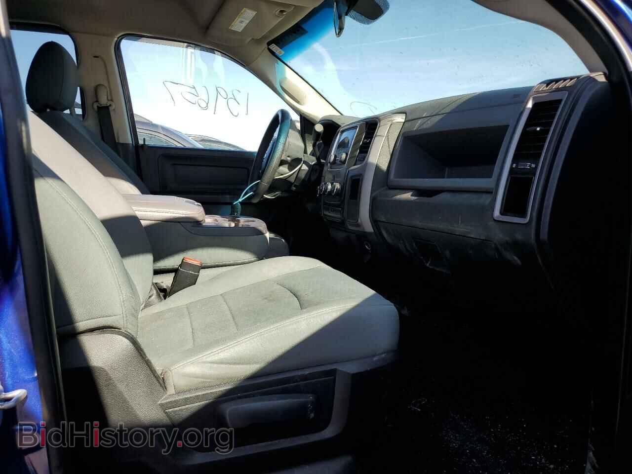 2014 RAM 1500 - VIN: 1C6RR7FTXES402828 - Фото 5