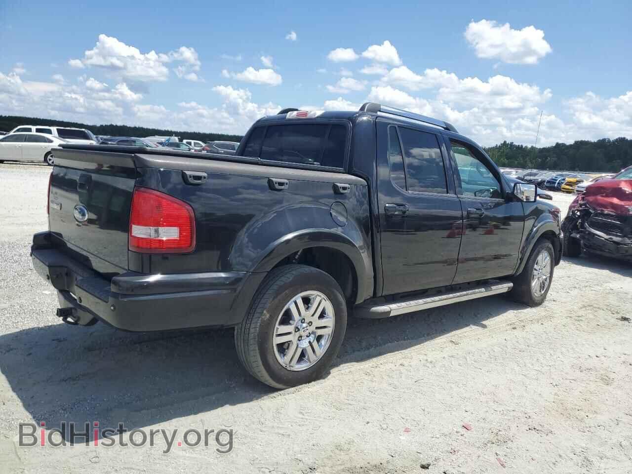2008 FORD EXPLORER - VIN: 1FMEU33E58UA37516 - Фото 3