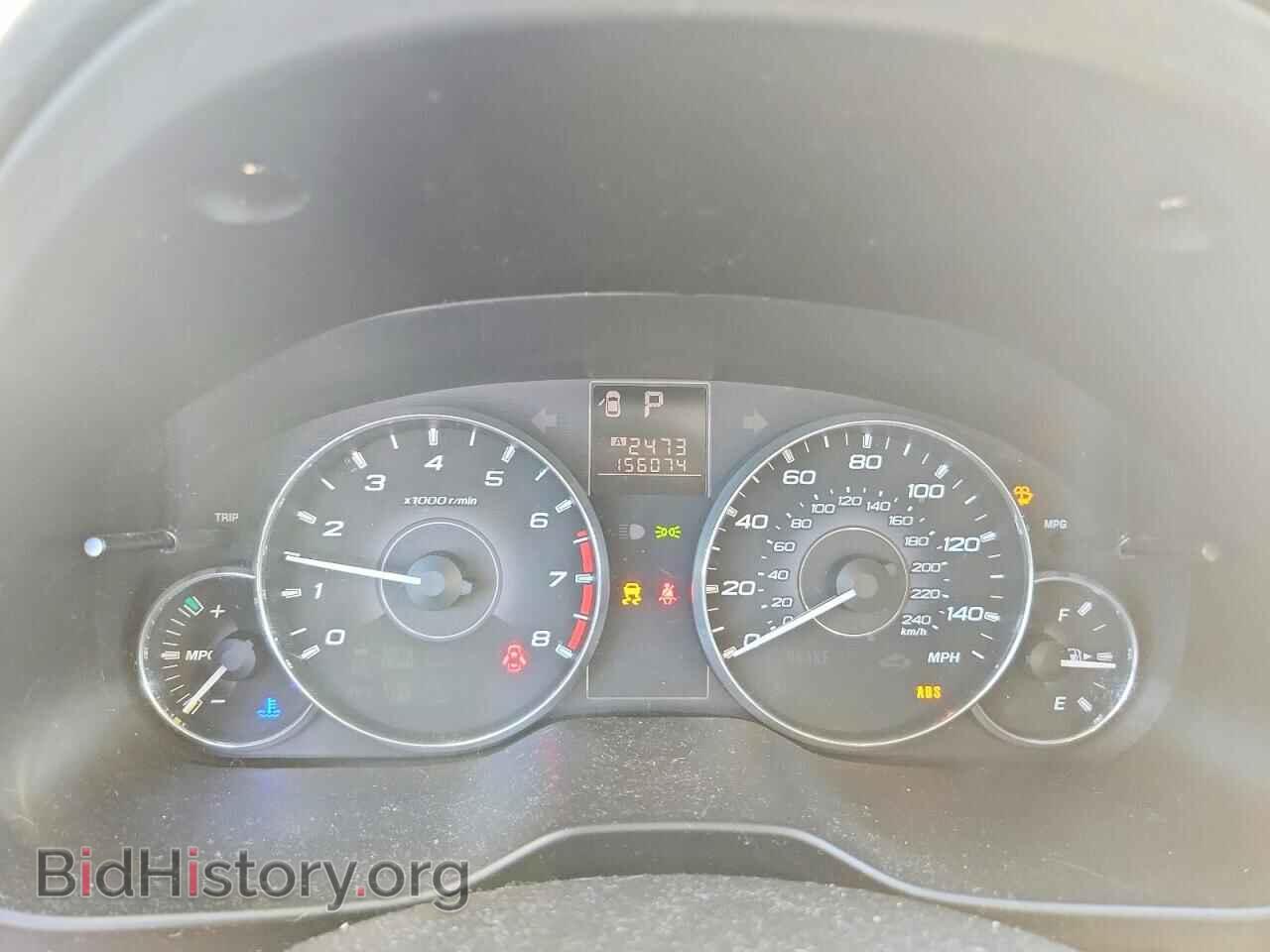 2011 SUBARU OUTBACK - VIN: 4S4BRCCC2B3317636 - Photo 9