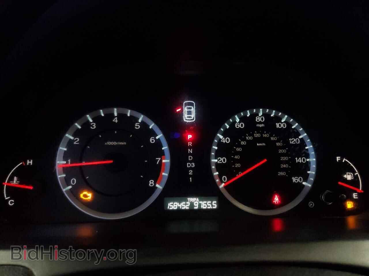 2012 HONDA ACCORD - VIN: 1HGCP2F64CA083190 - Фото 9