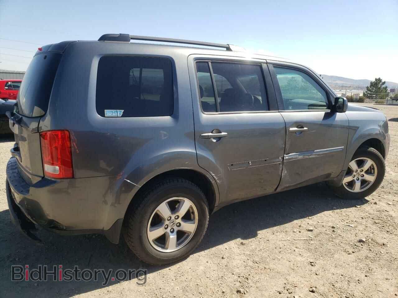 2010 HONDA PILOT - VIN: 5FNYF4H49AB006057 - Фото 3